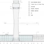 郑州新郑国际机场新塔台及附属建筑工程 / 王振军工作室
