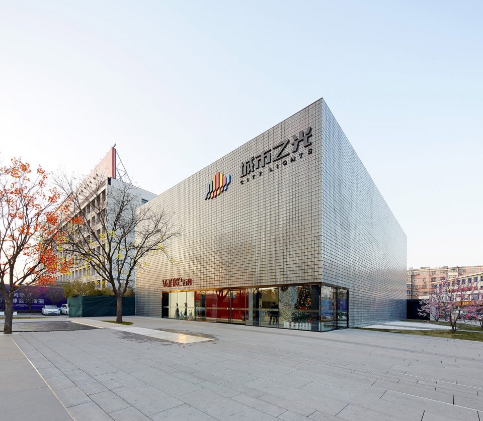The Cube Taiyuan City of Lights by CLOU