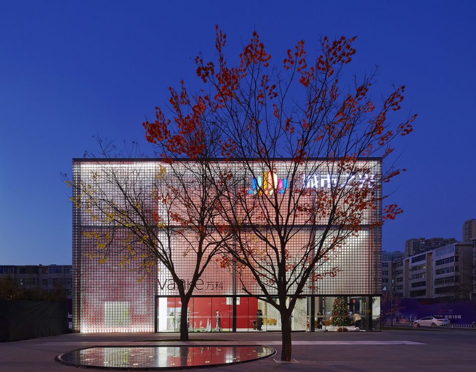 The Cube Taiyuan City of Lights by CLOU