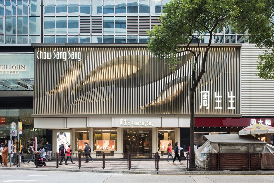 Chow Sang Sang Jewellery Shopfront by PLY Union 4