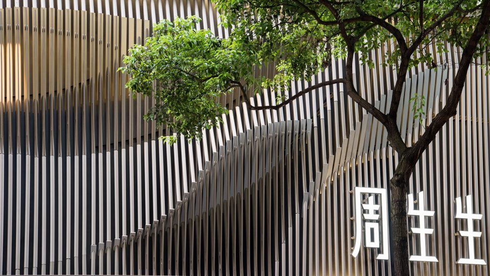 Chow Sang Sang Jewellery Shopfront by PLY Union 7