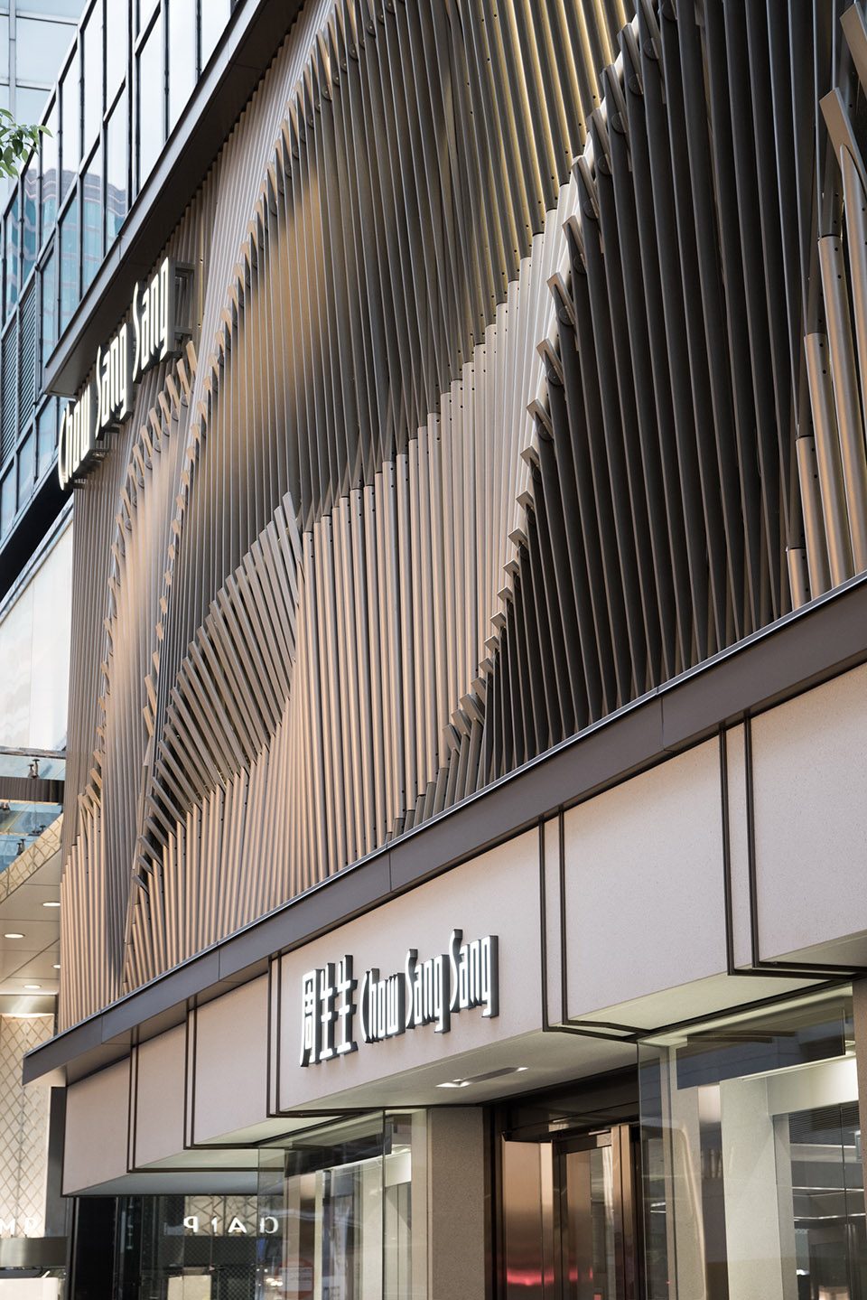 Chow Sang Sang Jewellery Shopfront by PLY Union 8