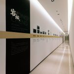 北京服装学院容成时尚创意产业园，雄安新区 / 北京沅本联合室内设计