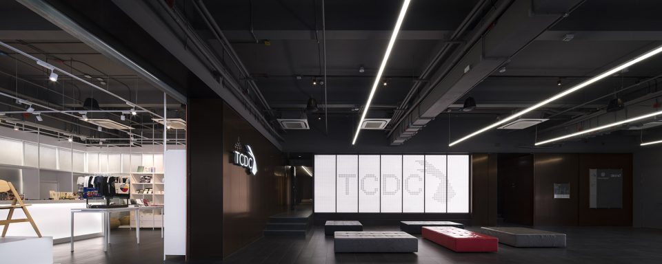 TCDC Thailand by Department of Architecture 008 1