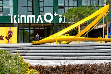 Yincheng Kinma Q Youth Community 015