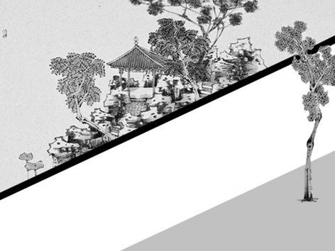 具有围合与界定作用的墙