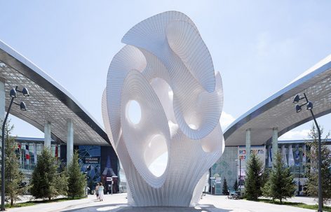 Minima｜Maxima装置设计，哈萨克斯坦 / MARC FORNES - THEVERYMANY