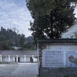 浙大青源智谷改造与更新，杭州桐庐 / 浙江大学建筑设计研究院
