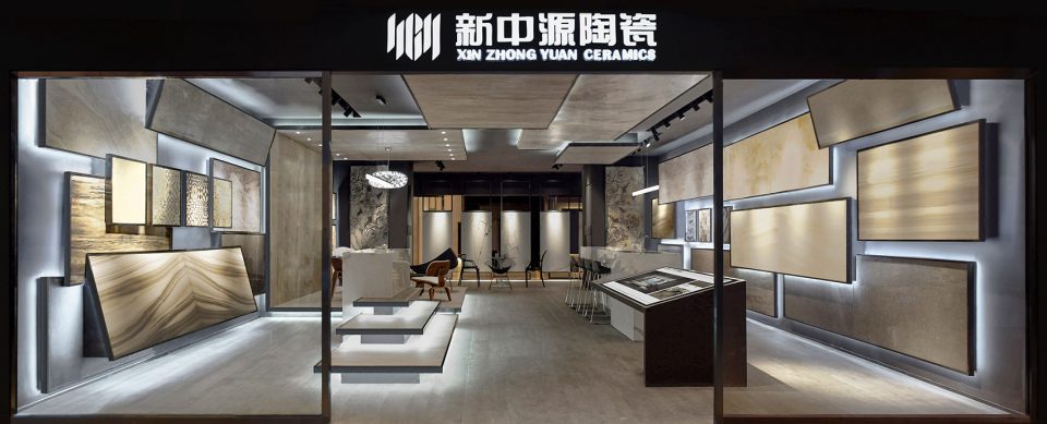 Xinzhongyuan Ceramic Zhengzhou Future Store