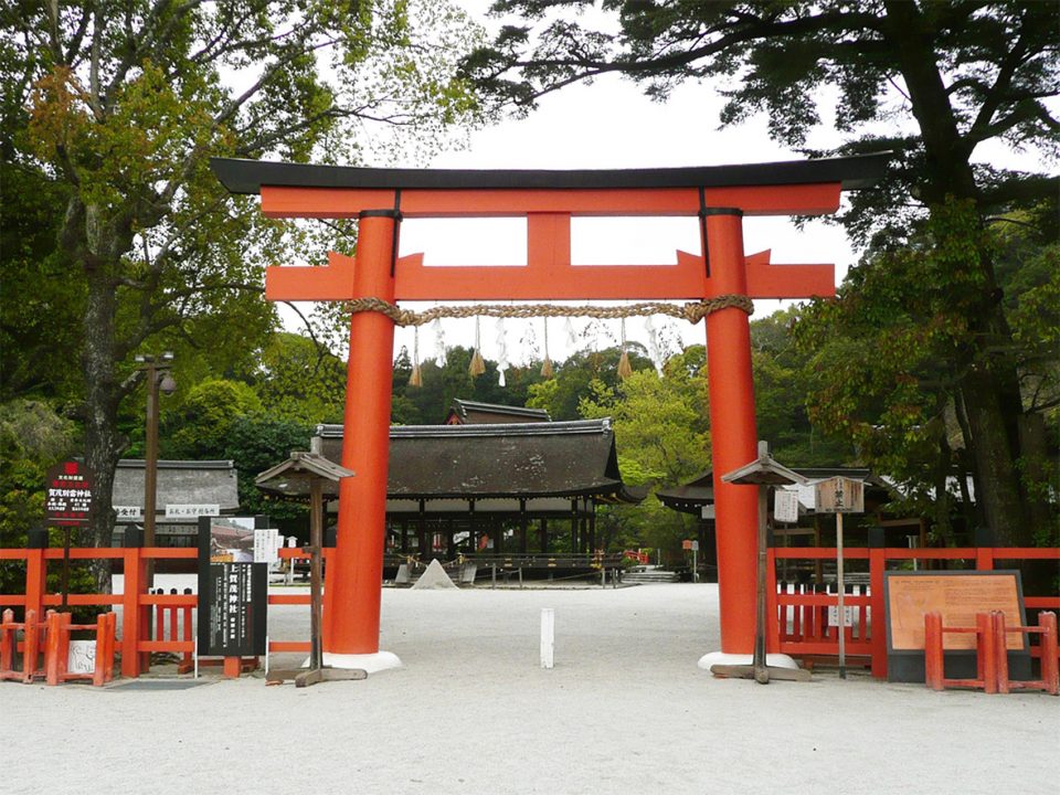 TORII TABLE by Li Lu