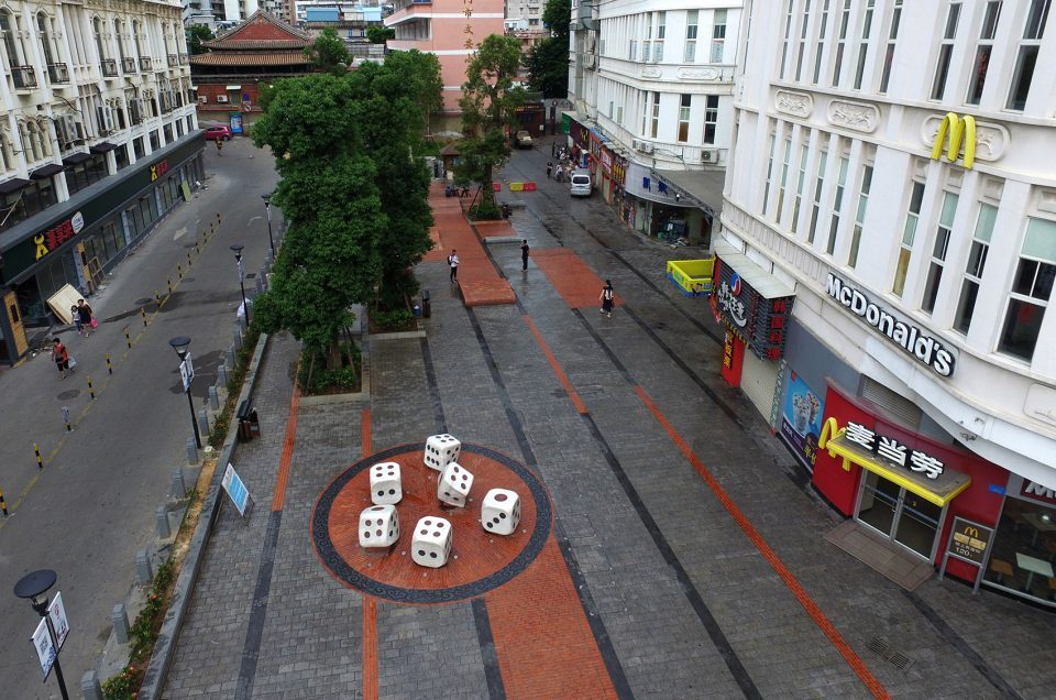 Xiamen Champion Cultural Square 960x636