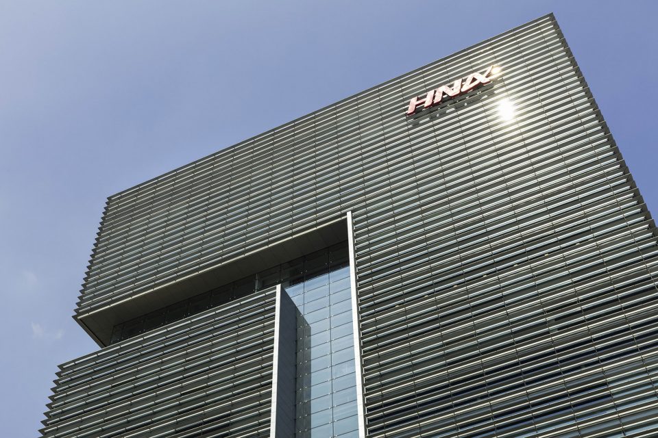 HNA Plaza the high rise office tower Shanghai By gmp