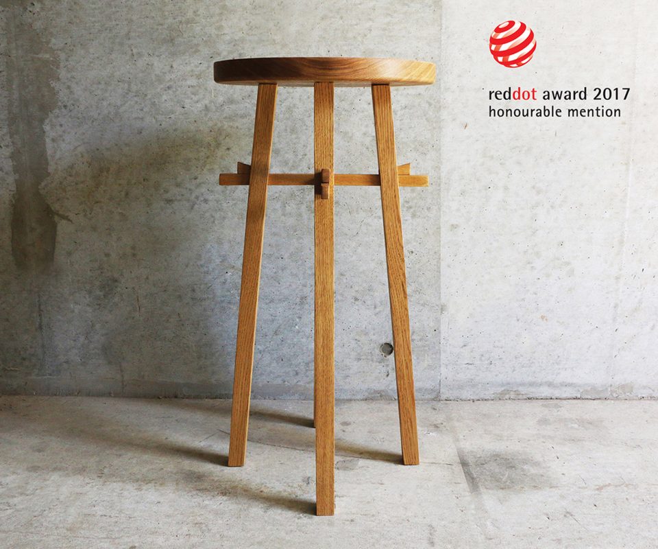 TORII TABLE by Li Lu