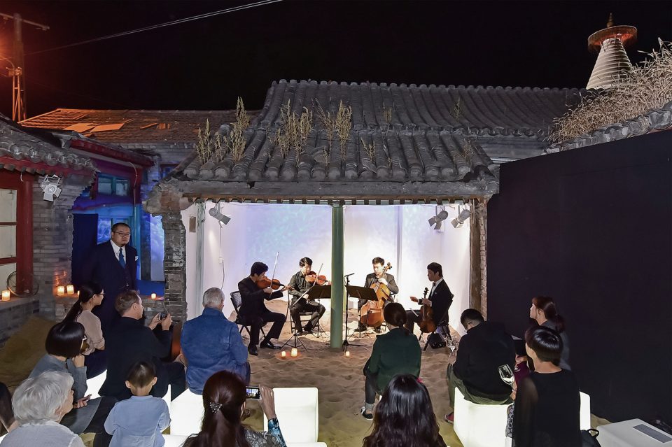 baitaSEA By reMIXstudio
