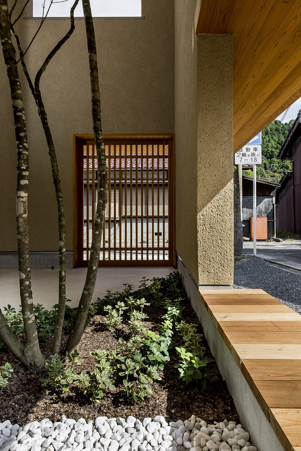 Kyomachi House By HEARTH ARCHITECTS