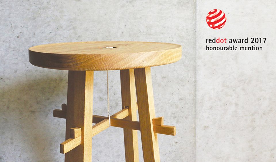 TORII TABLE by Li Lu