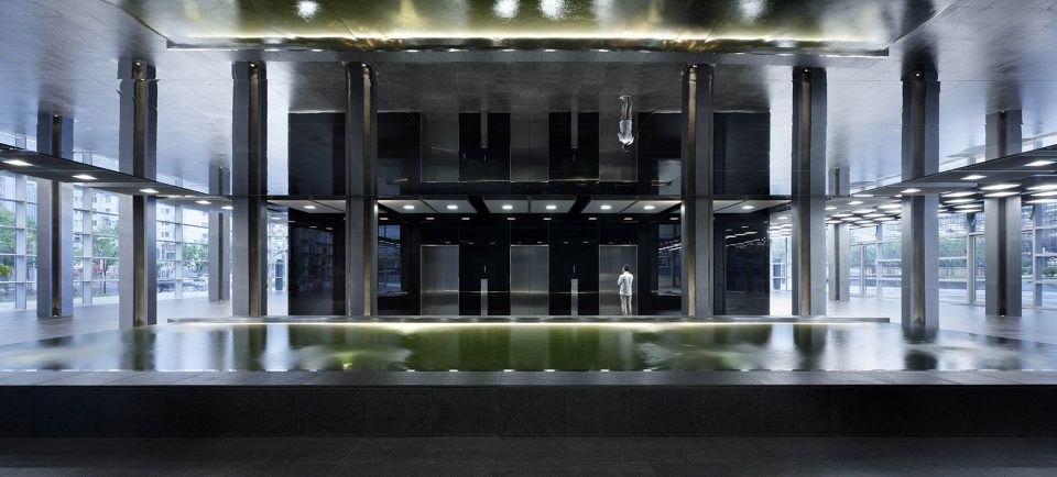 HNA Plaza the high rise office tower Shanghai By gmp