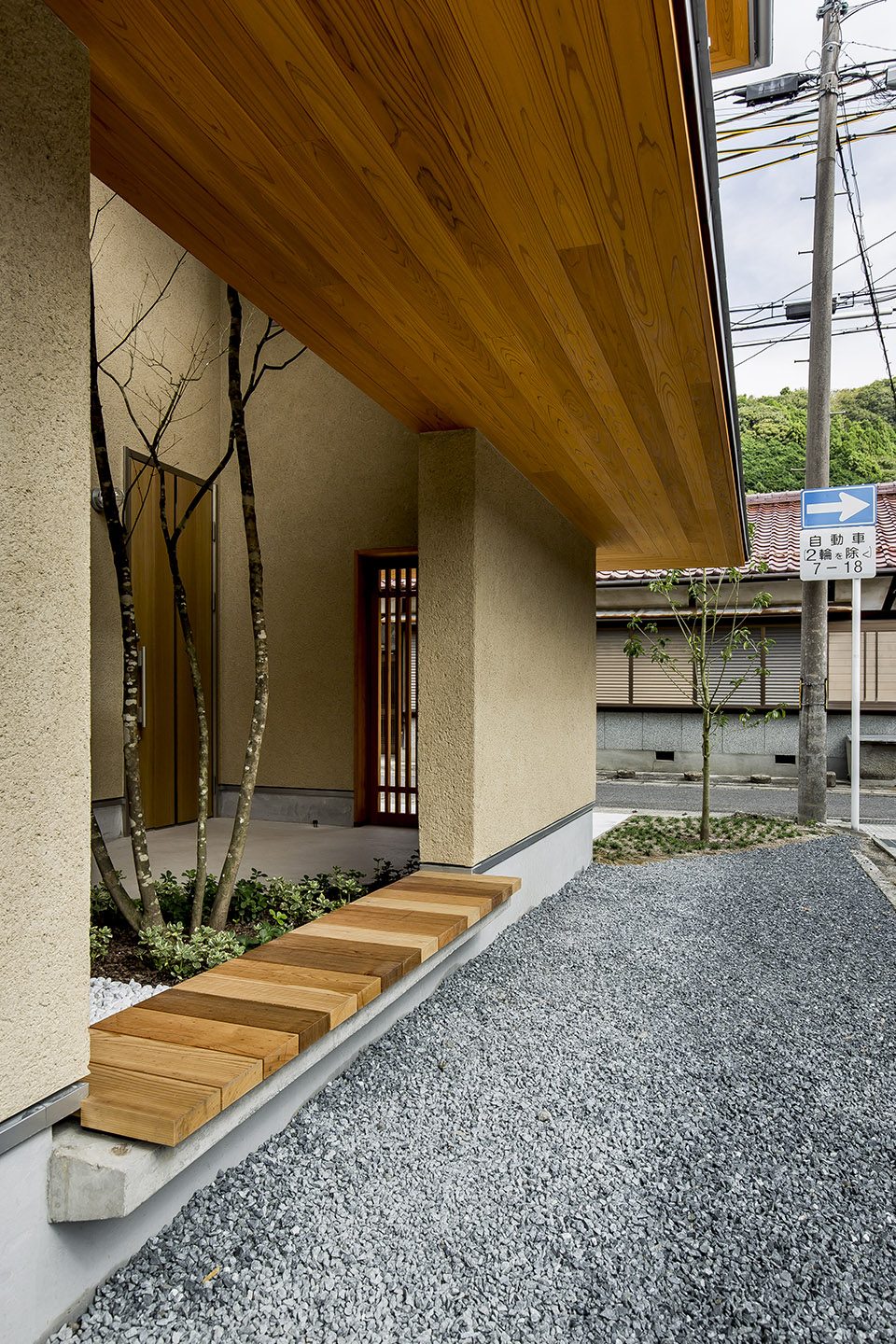 Kyomachi House By HEARTH ARCHITECTS