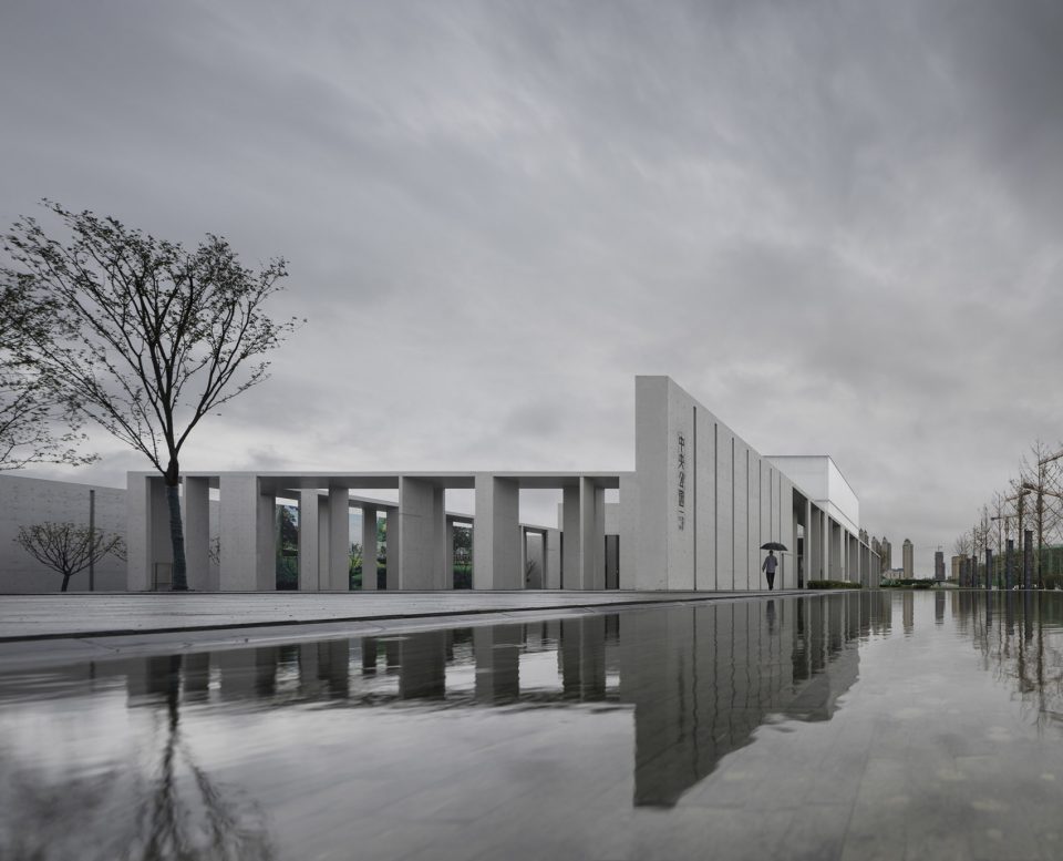 Beicheng Academy Hefei Vanke Central Park Exhibition Area and Community Education Camp By hhd sz