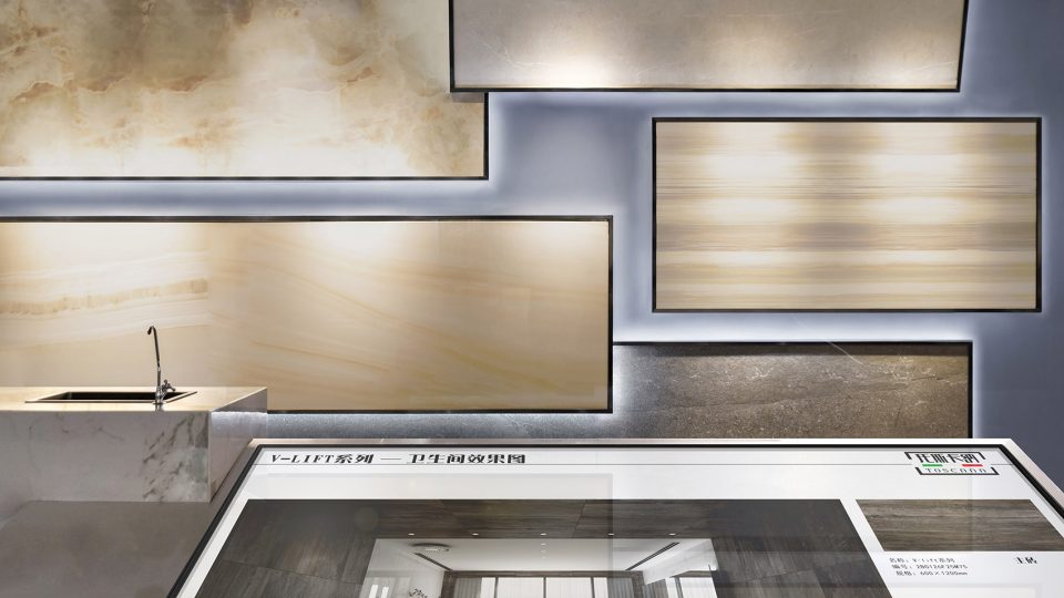 Xinzhongyuan Ceramic Zhengzhou Future Store
