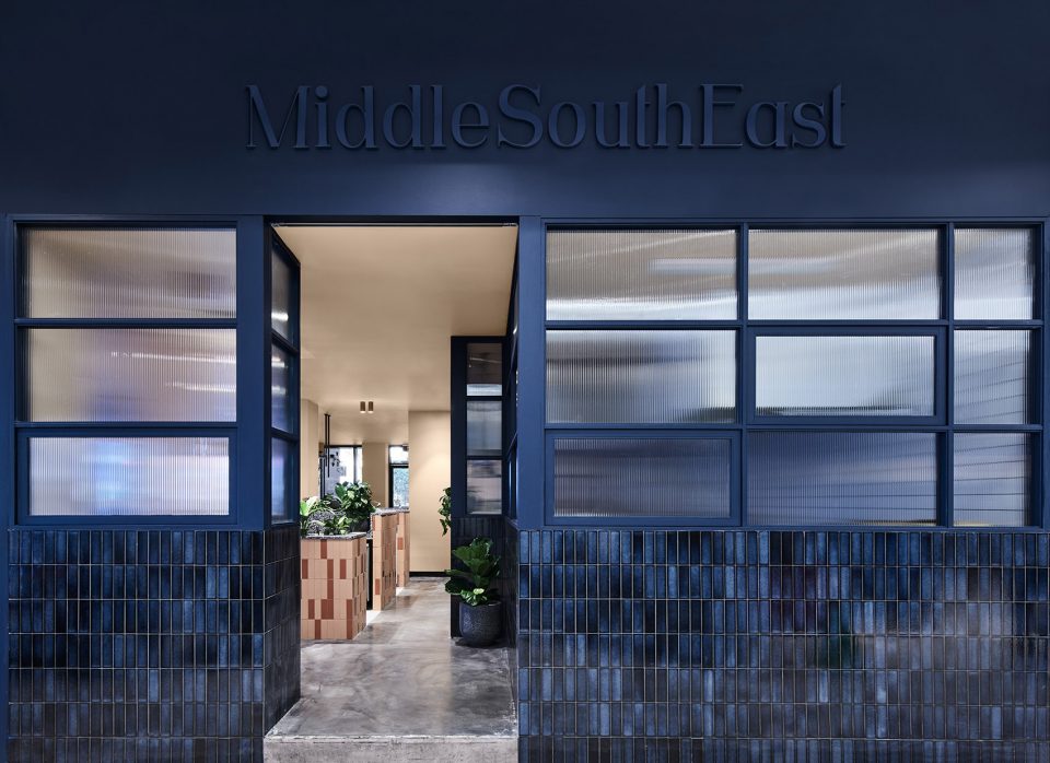 Middle South East by Biasol