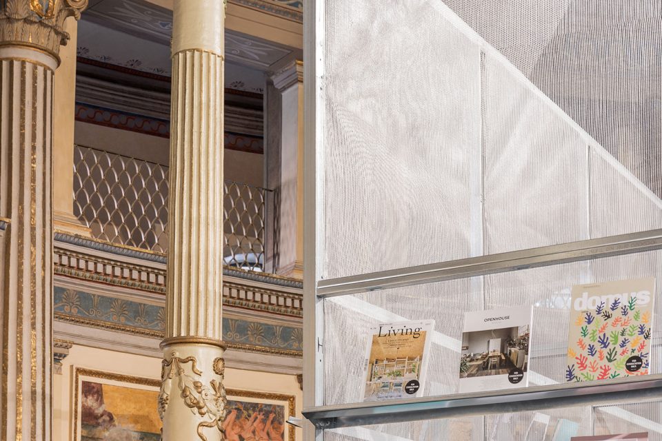 A pop up wireframe newsstand By SET Architects