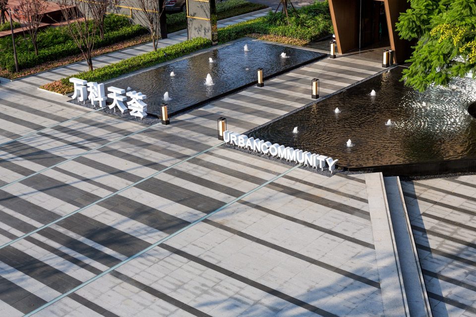 Vanke Urban Community Sales Gallery China by Zinialand Landscape Architects