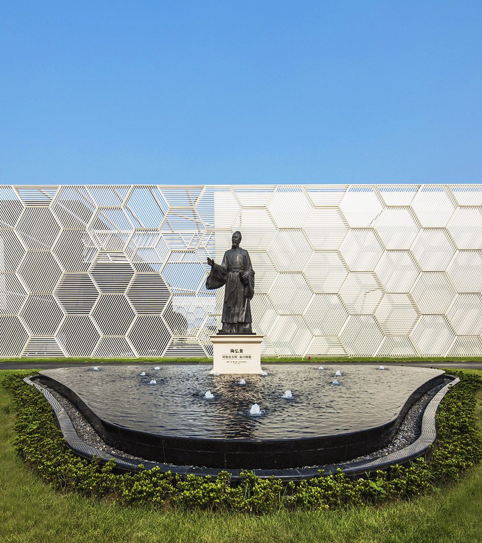 Dong E E Jiao Biotech Park Landscape Design By SED Landscape Architect