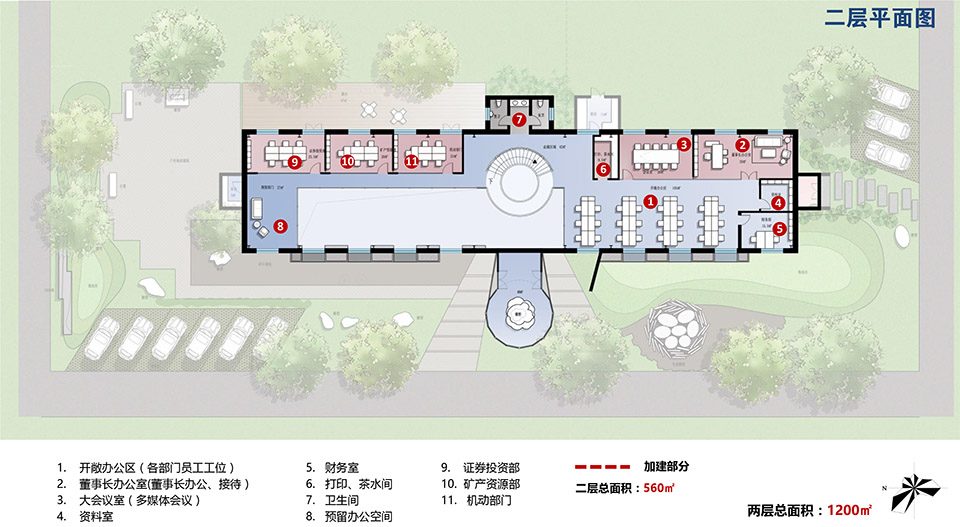 Beijing Wanli stone culture park By Reignwood Daye