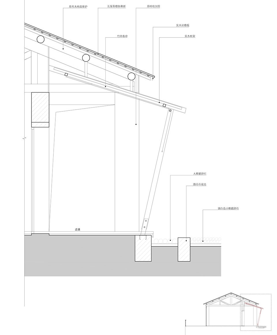 The Renovation and Renewal of Qingyuan Young Professors’ Club China by Architectural Design and Research Institute of Zhejiang Univ...