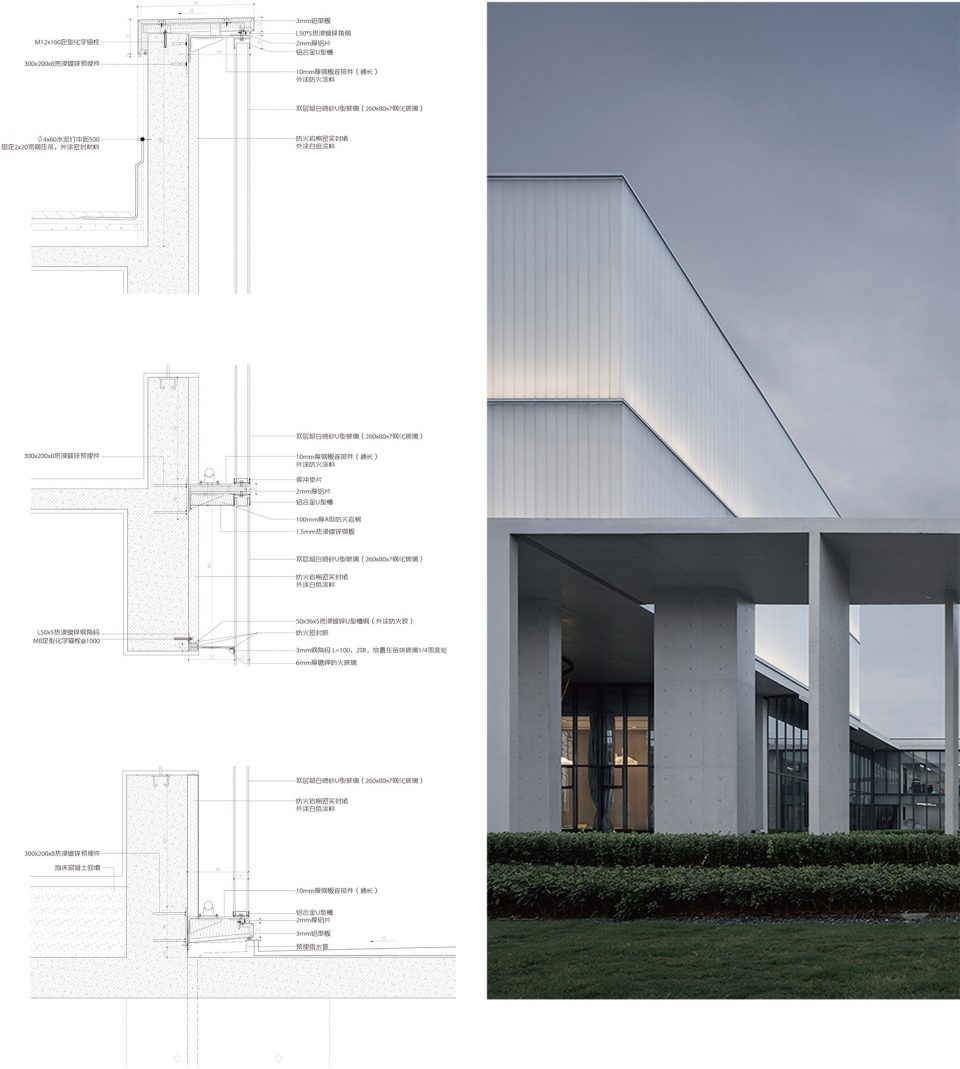 Beicheng Academy Hefei Vanke Central Park Exhibition Area and Community Education Camp By hhd sz
