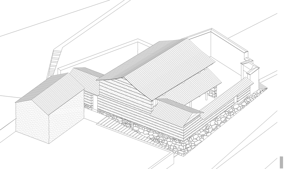 Half House:Facing a wall and thinking over By SU Architects