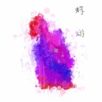 ca7e1d92e39ef88ba96c4b61b79acad bpfull