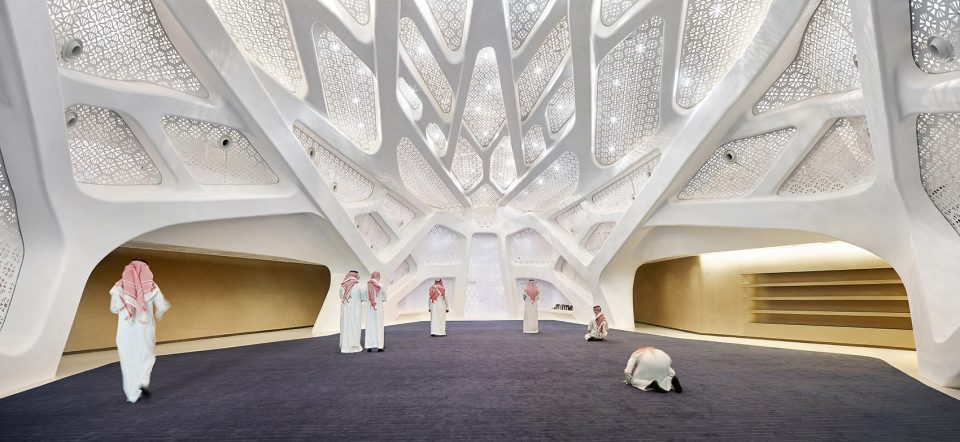 KAPSARC King Abdullah Petroleum Studies and Research Center by Zaha Hadid Architects