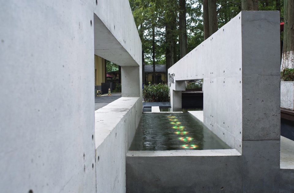 Office renovation of Nanjing Hua Ze media headquarters