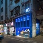 城中村-村中巷：十点创意饮品店，深圳 / 厘米制造