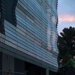 LA ROMANITÉ博物馆，法国 / Elizabeth de Portzamparc