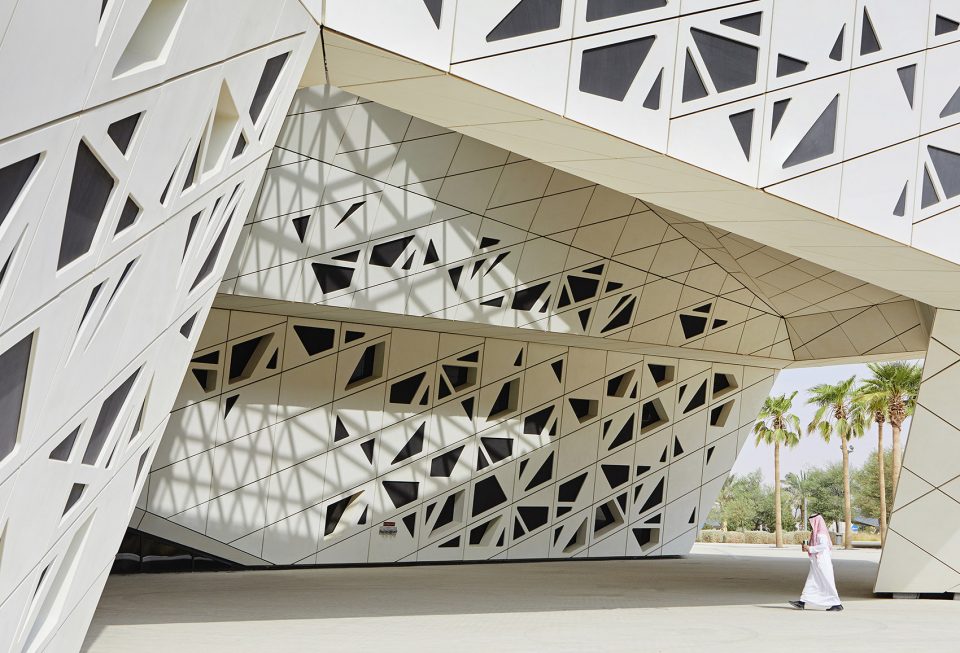 KAPSARC King Abdullah Petroleum Studies and Research Center by Zaha Hadid Architects
