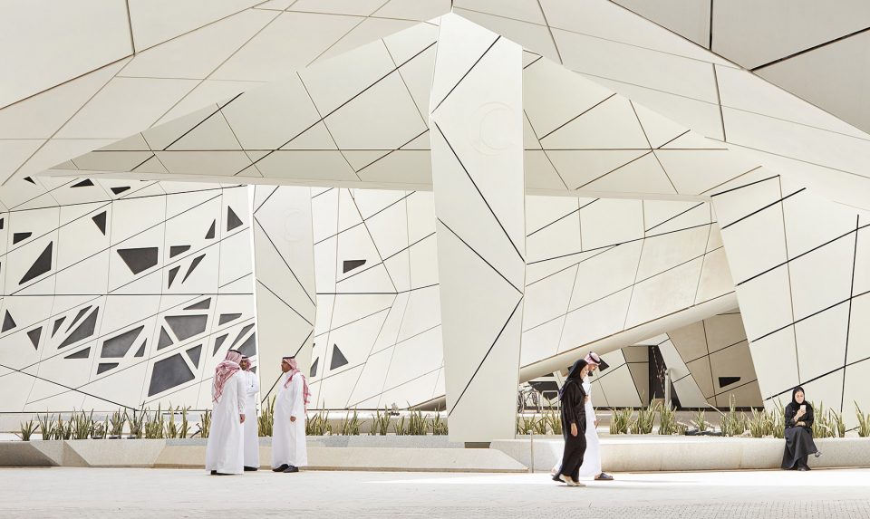 KAPSARC King Abdullah Petroleum Studies and Research Center by Zaha Hadid Architects
