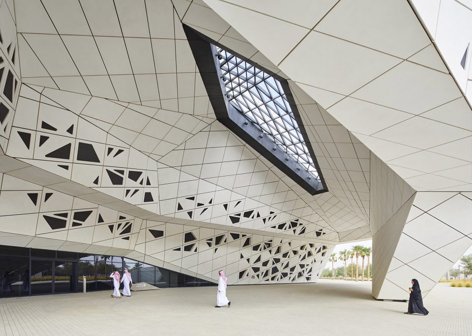 KAPSARC King Abdullah Petroleum Studies and Research Center by Zaha Hadid Architects