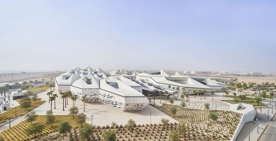 KAPSARC King Abdullah Petroleum Studies and Research Center by Zaha Hadid Architects
