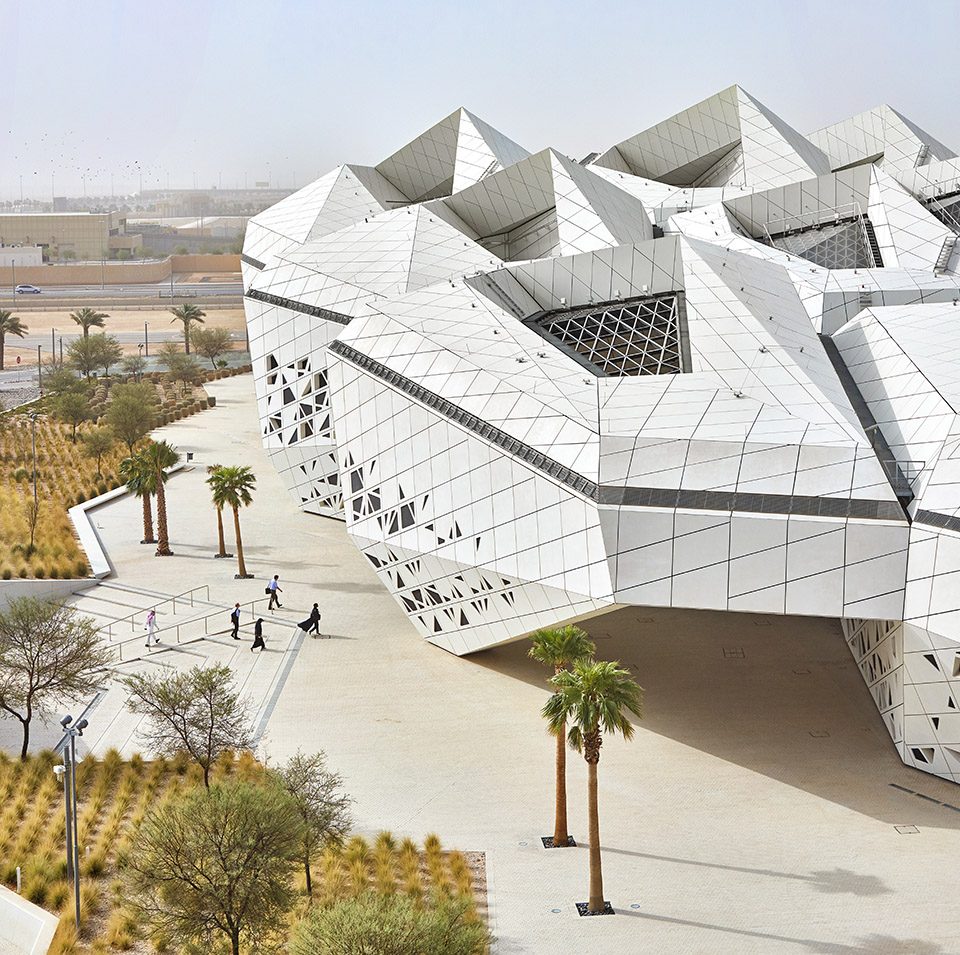 KAPSARC King Abdullah Petroleum Studies and Research Center by Zaha Hadid Architects