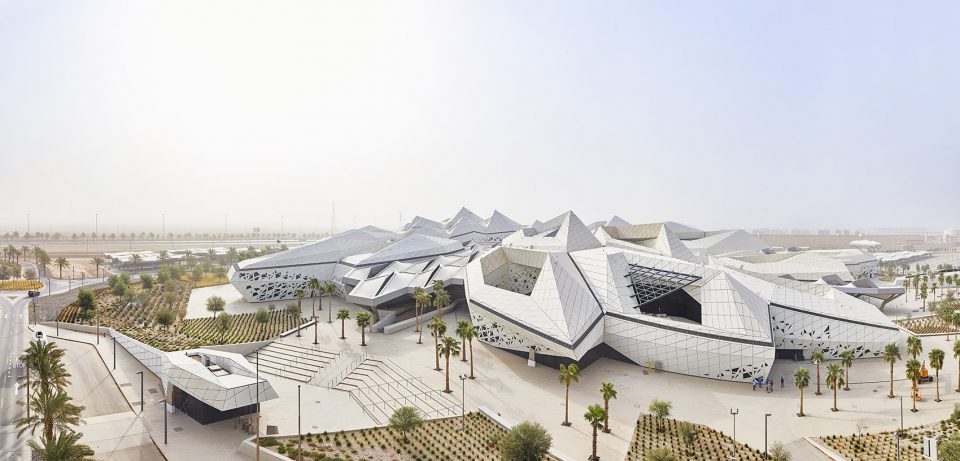 KAPSARC King Abdullah Petroleum Studies and Research Center by Zaha Hadid Architects
