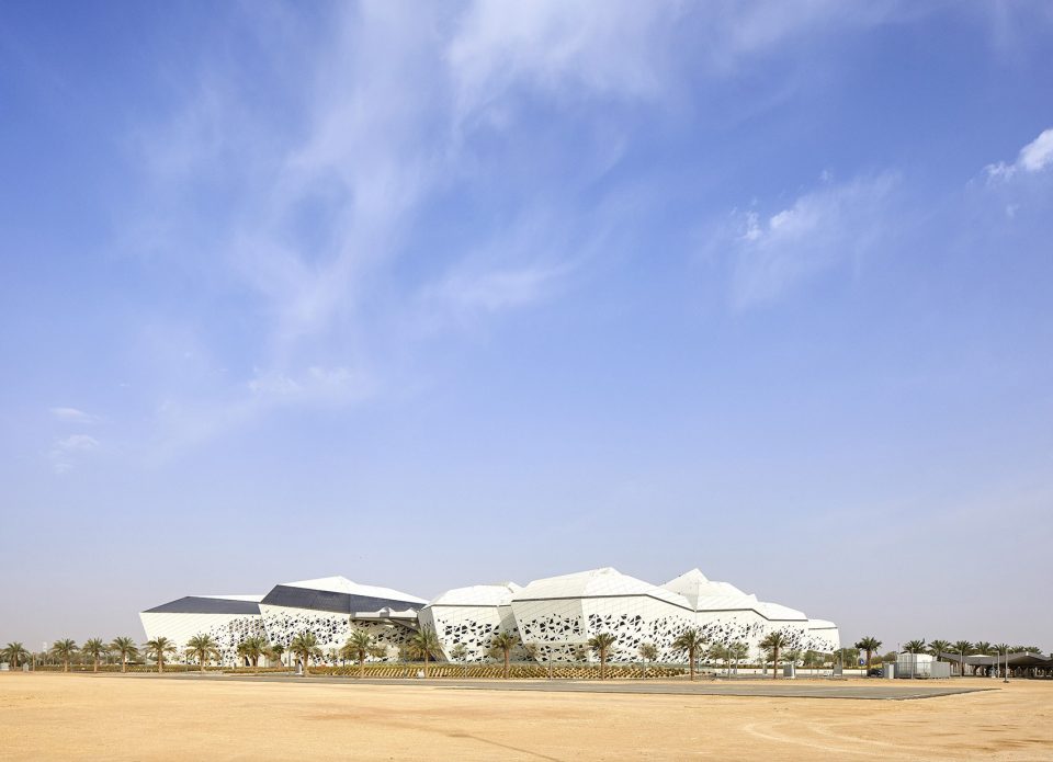 KAPSARC King Abdullah Petroleum Studies and Research Center by Zaha Hadid Architects