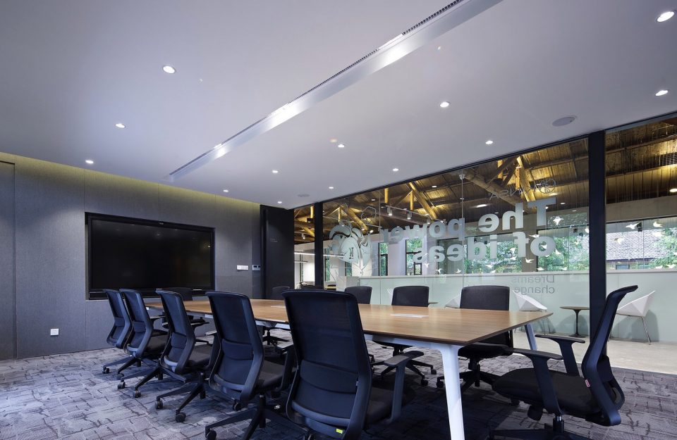 Office renovation of Nanjing Hua Ze media headquarters