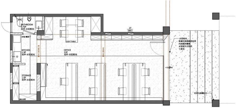 raw by One Work Design