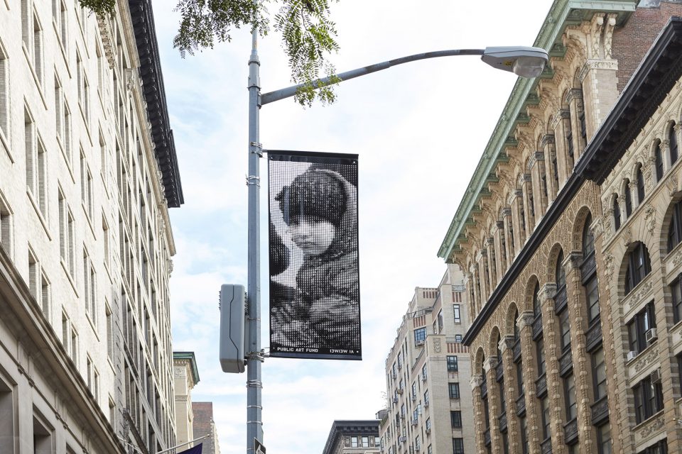 Good Fences Make Good Neighbors By Ai Weiwei