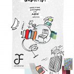 Galactica家具系列 / Antonio Aricò