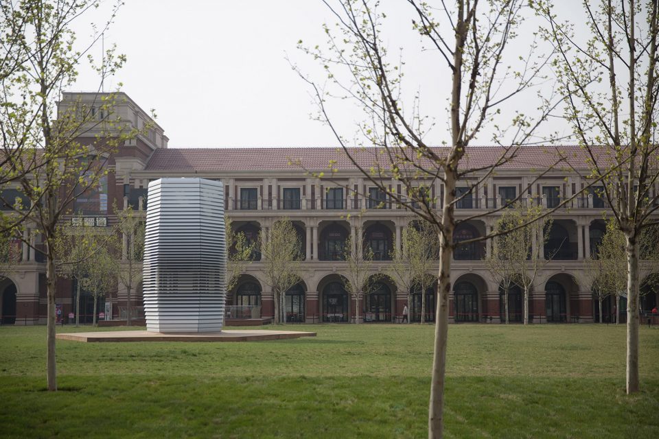SmogFreeProjectTianjin 960x640