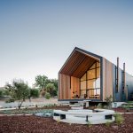 Ourém住宅，葡萄牙 / Filipe Saraiva Arquitectos